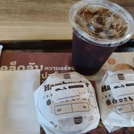 Burger King บางจาก พหลโยธิน กม. 25