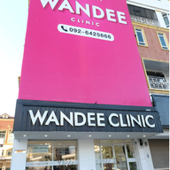 WANDEE CLINIC (วันดีคลินิก) โคราช
