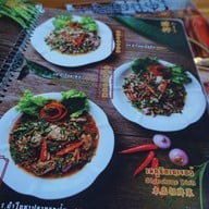 เมนู ลีไวน์รักไทย อาหารจีนยูนาน