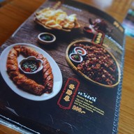 เมนู ลีไวน์รักไทย อาหารจีนยูนาน