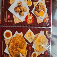 Ting Tai Fu พระราม 2