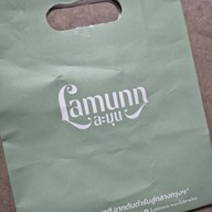 Lamunn โรตีสายไหม สาขา The mall Bangkae The mall Bangkae