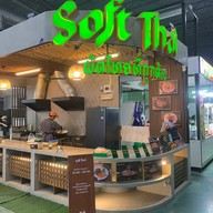 Soft Thai - ผัดไทยที่ถูกต้อง Don Mueang - มิตรมาร์เก็ต