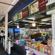 ตลาดน้ำบางคล้า