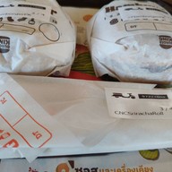 Burger King บางจาก พหลโยธิน กม. 25