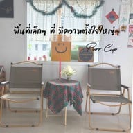 บรรยากาศ Purr-Cup Home Cafe Roaster