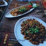 เมนู ลีไวน์รักไทย อาหารจีนยูนาน