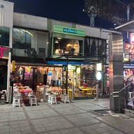 พรุ่งนี้วันเสาร์ ลาดพร้าว