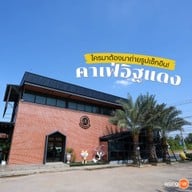 บรรยากาศ Aura Cafe and The Gang