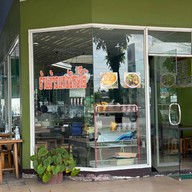 ร้านข้าวแกงปักษ์ใต้ ปั๊ม ปตท. กิ่งแก้ว