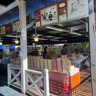 ตลาดน้ำบางคล้า