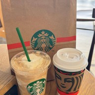 Starbucks Chubu Airport Nagoya