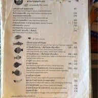 ครัววันสุข Kitchen Bar & Gallery 1