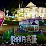 คุ้มเจ้าหลวง