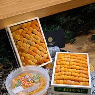 เมนูของร้าน Hangetsu Omakase  -