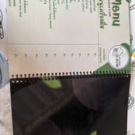 ครัวแล้วแต่ R-ROM พัทยาเหนือ