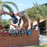 บรรยากาศ Aura Cafe and The Gang