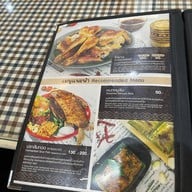 ไก่ย่างสีดา kaiyangsida