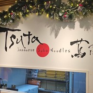Tsuta Japanese soba noodles Tsuta centralw0rld
