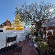 วัดพระธาตุปูแจ