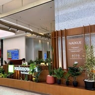 NaiSnow (Naixue) One Bangkok