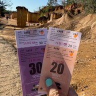 แพะเมืองผี