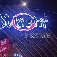 Sukishi Korean Charcoal Grill เซ็นทรัลเวิลด์