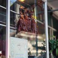 นพพรเป็ดย่าง