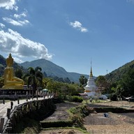 วัดนาคูหา