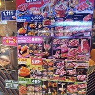 Sukishi Korean Charcoal Grill เซ็นทรัลเวิลด์