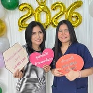 YAG med clinic ( วาย เอ จี เมด คลินิกเวชกรรม) สาขาใหญ่