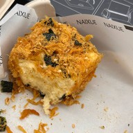 NaiSnow (Naixue) One Bangkok