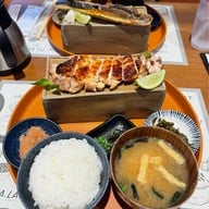 GRILL YAMAYA Dusit Central Park