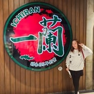 Ichiran Shin Kong Mitsukoshi Xinyi Place A11