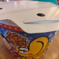 เมนูของร้าน Sekai No Yamachan The Rest Area Prachachuen