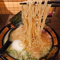 Ichiran Shin Kong Mitsukoshi Xinyi Place A11