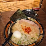 Ichiran Shin Kong Mitsukoshi Xinyi Place A11