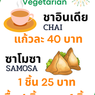 เมนู Chai Chai indian food and drinks