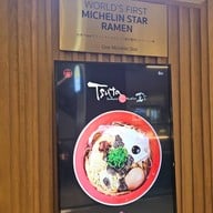 Tsuta Japanese soba noodles Tsuta centralw0rld