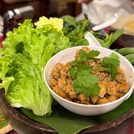 เฮือนเพ็ญ