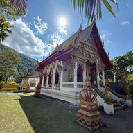 วัดนาคูหา