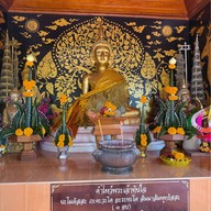 วัดพระธาตุปูแจ