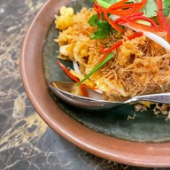 อรุณ ไทย คูซีน โรงแรมแกรนด์เซ็นเตอร์พอยต์