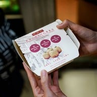 Cheung Hing Kee Shanghai