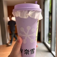 NaiSnow (Naixue) One Bangkok