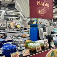 หนมเส้นแม่อำพร เดอะซีซันมอลล์ พหลโยธิน