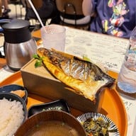 GRILL YAMAYA Dusit Central Park