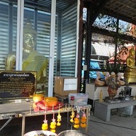 บรรยากาศ วัดใหญ่สว่างอารมณ์