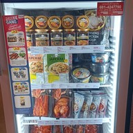 Sukishi Korean Charcoal Grill เซ็นทรัลเวิลด์