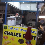 บรรยากาศ ชาลีโรตี ตลาดสันป่าข่อย